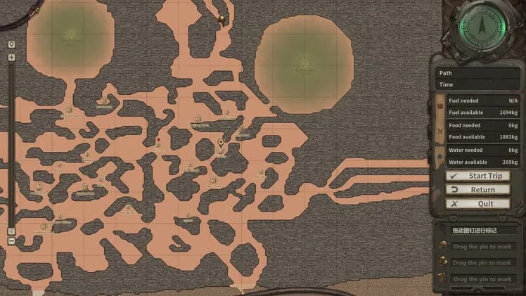 Dust to the End screenshot screenshot 5