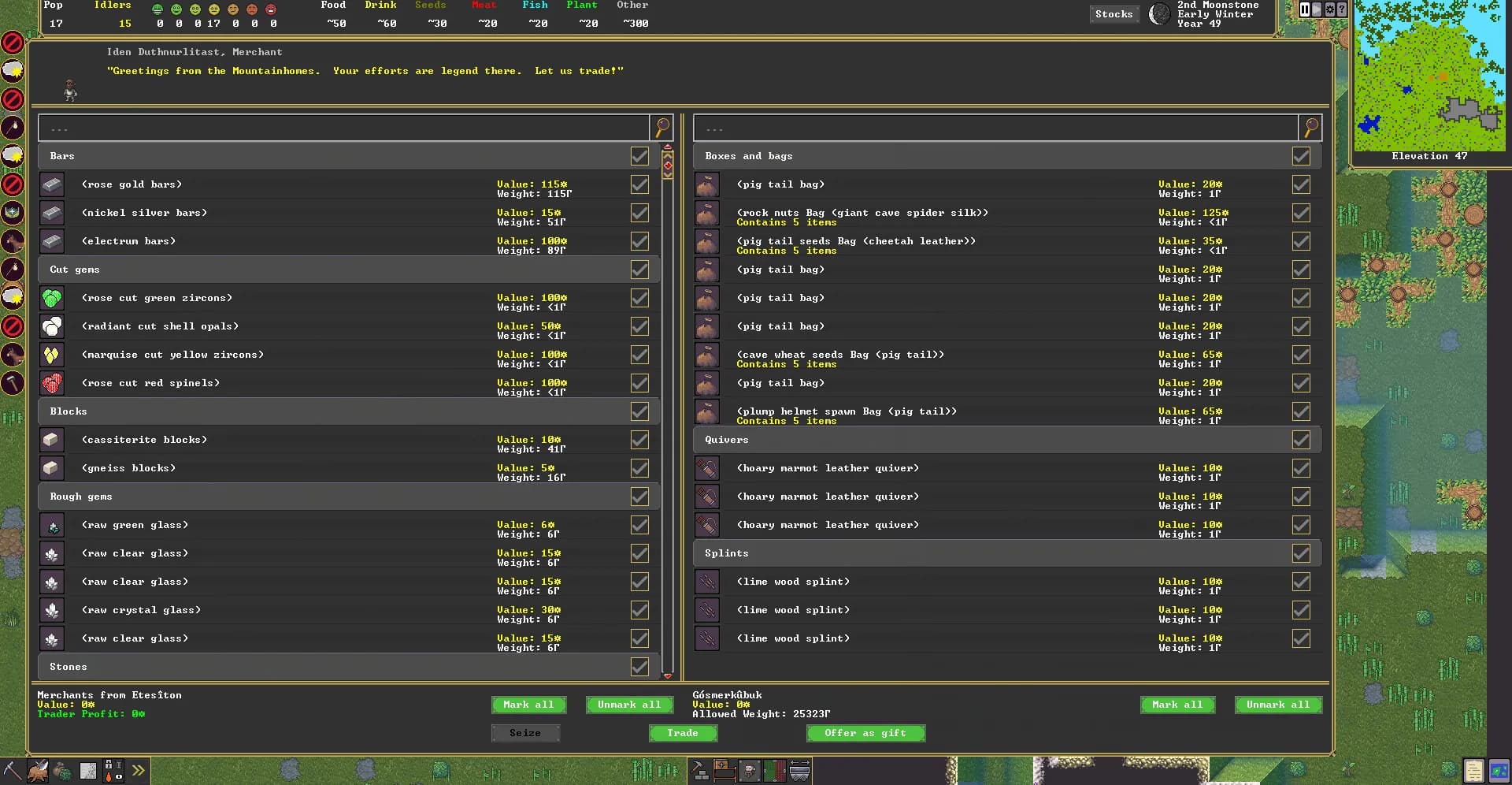 Dwarf Fortress screenshot screenshot 9