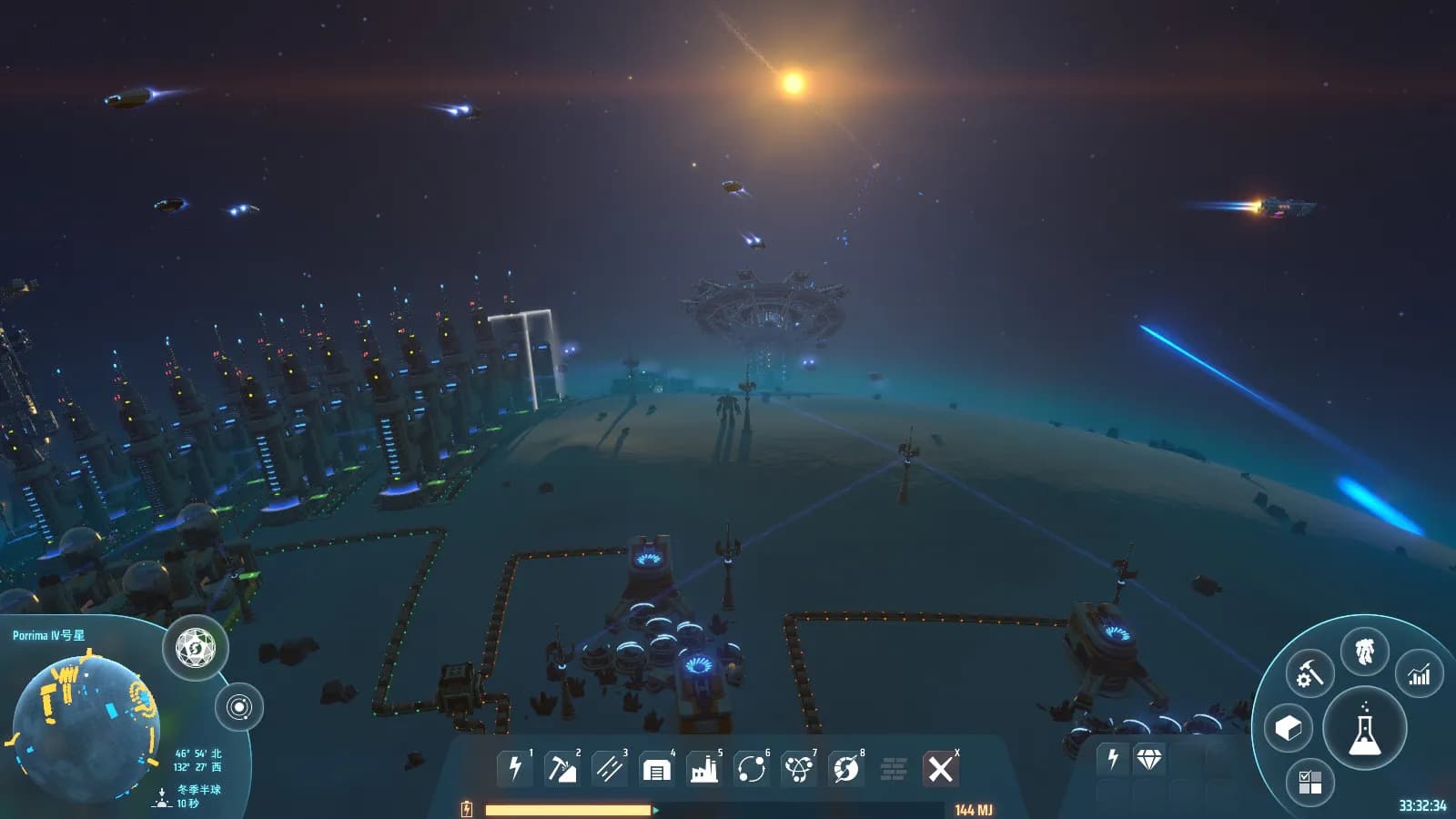 Dyson Sphere Program screenshot screenshot 0