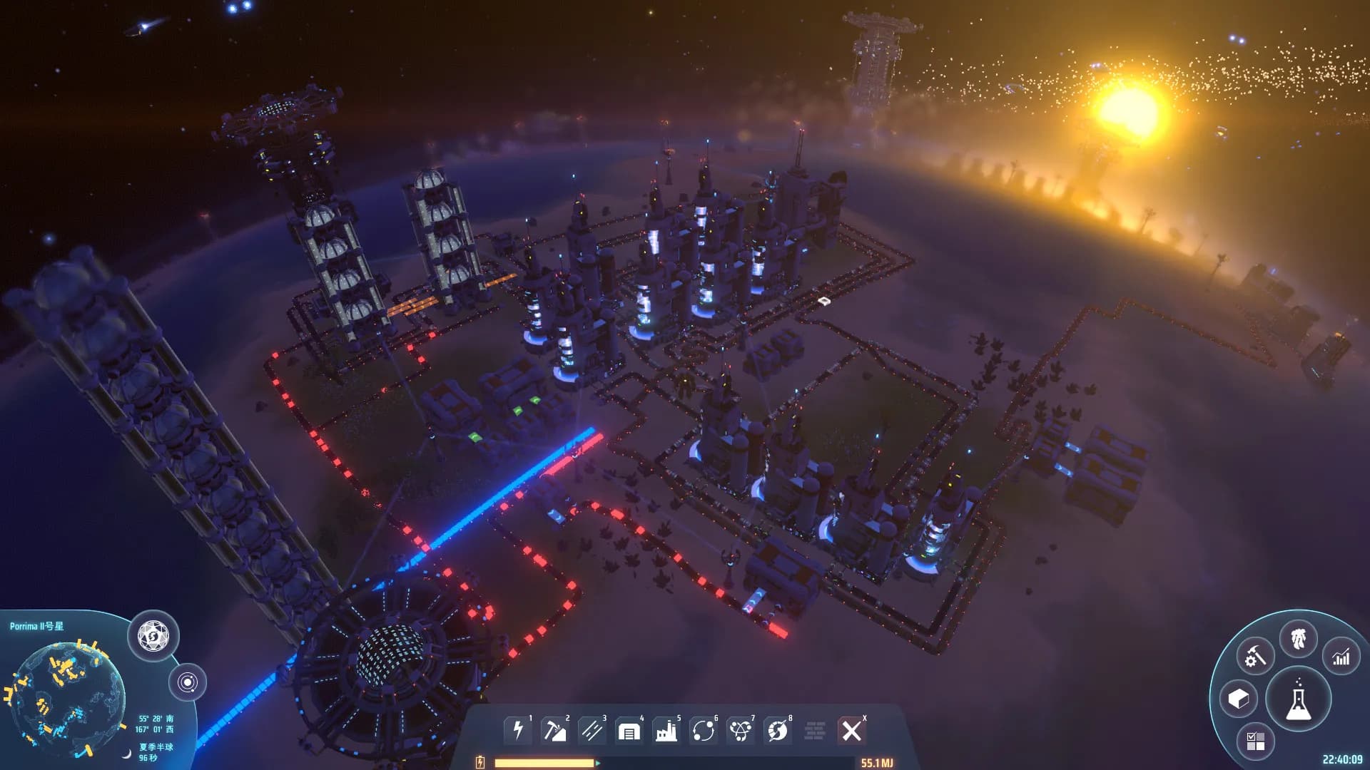 Dyson Sphere Program screenshot screenshot 1