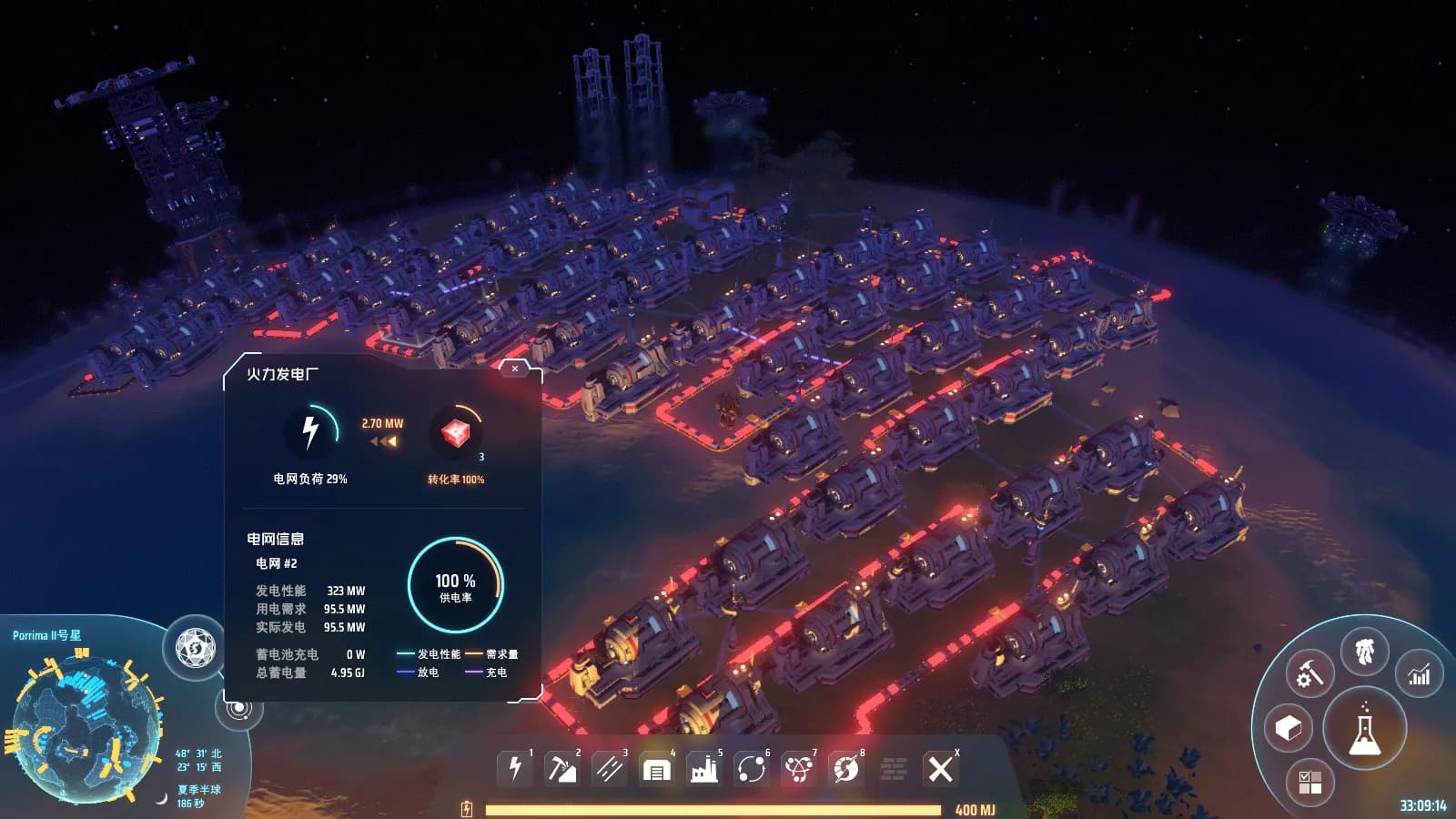 Dyson Sphere Program screenshot screenshot 11