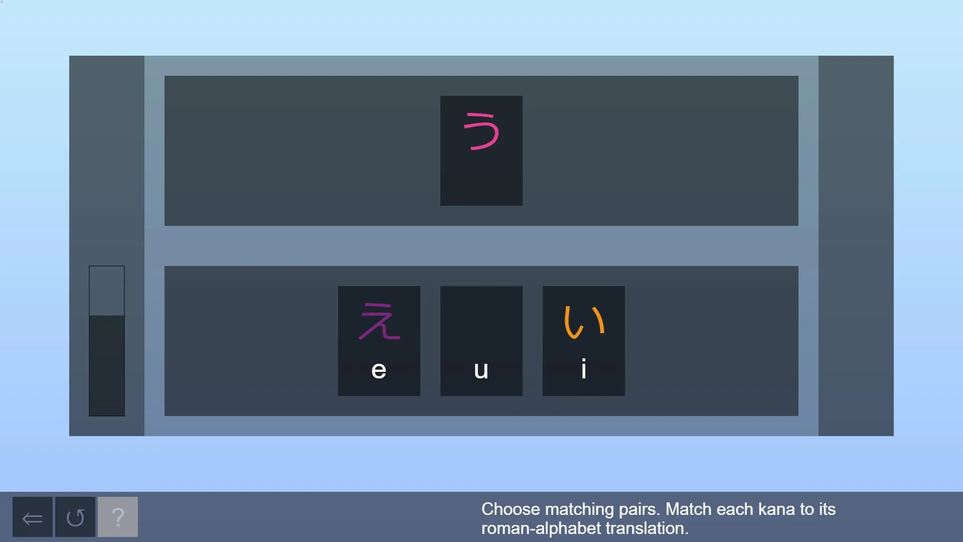 Easy Japanese Hiragana screenshot screenshot 2