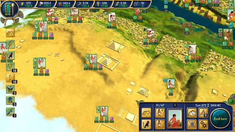 Egypt: Old Kingdom screenshot screenshot 6