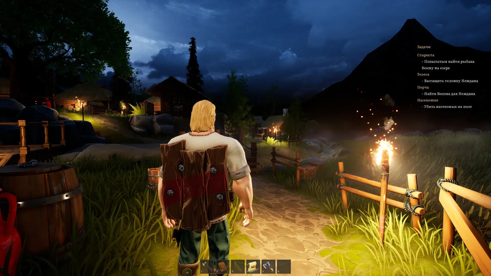 Elder Legacy screenshot screenshot 12