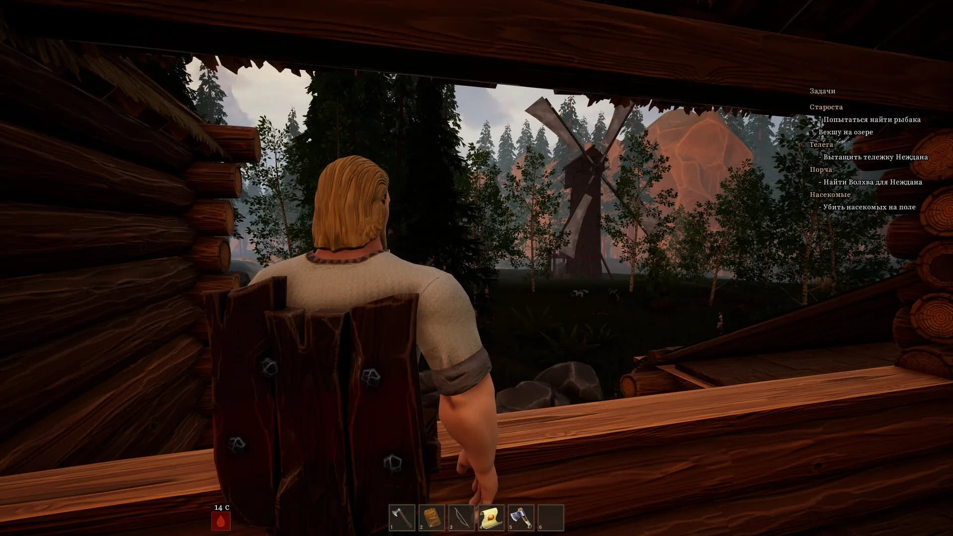 Elder Legacy screenshot screenshot 15