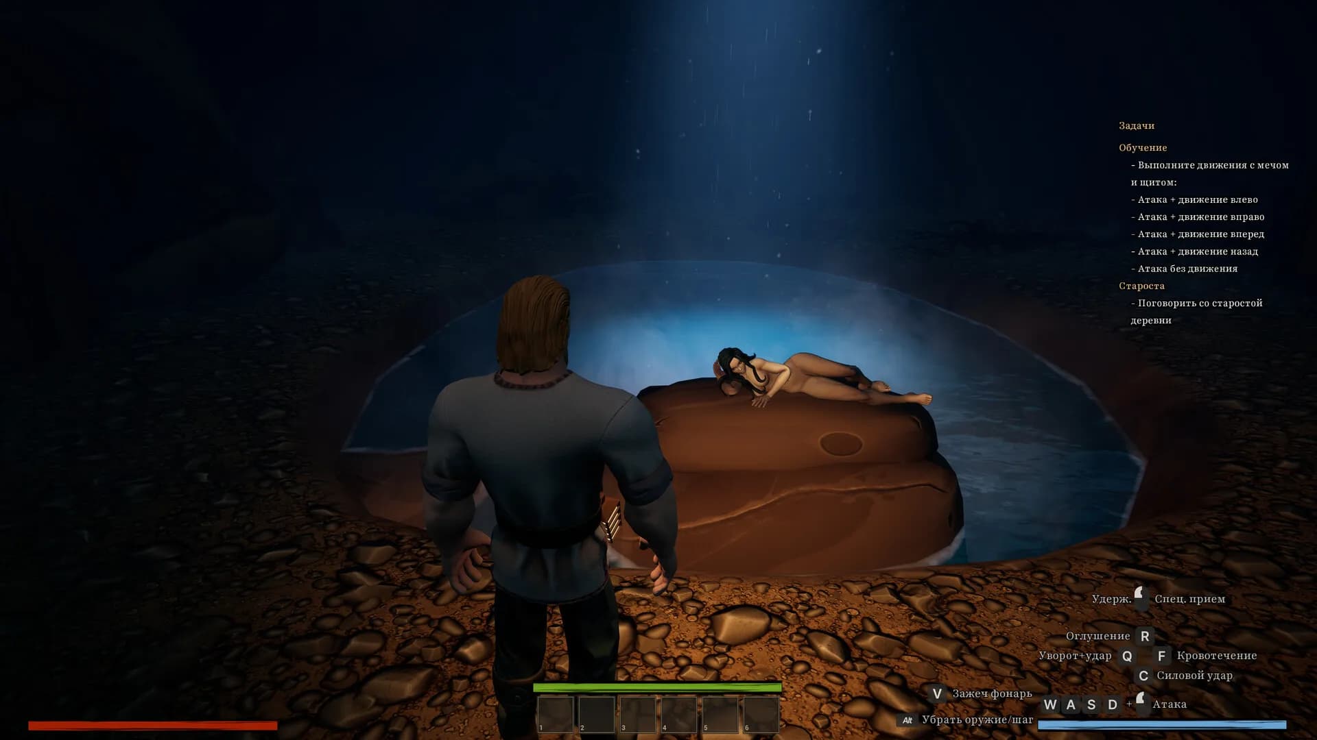 Elder Legacy screenshot screenshot 16