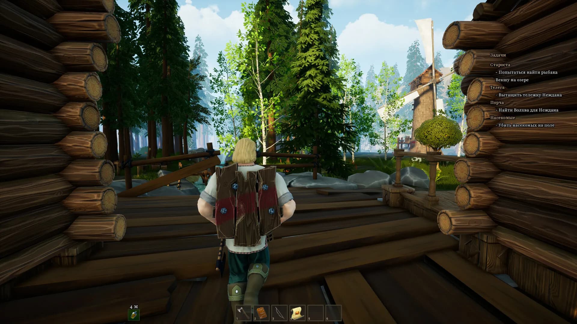 Elder Legacy screenshot screenshot 27