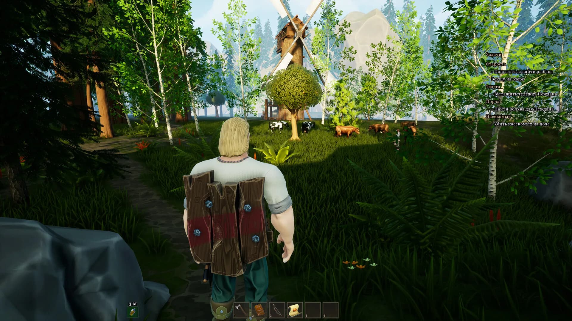 Elder Legacy screenshot screenshot 5
