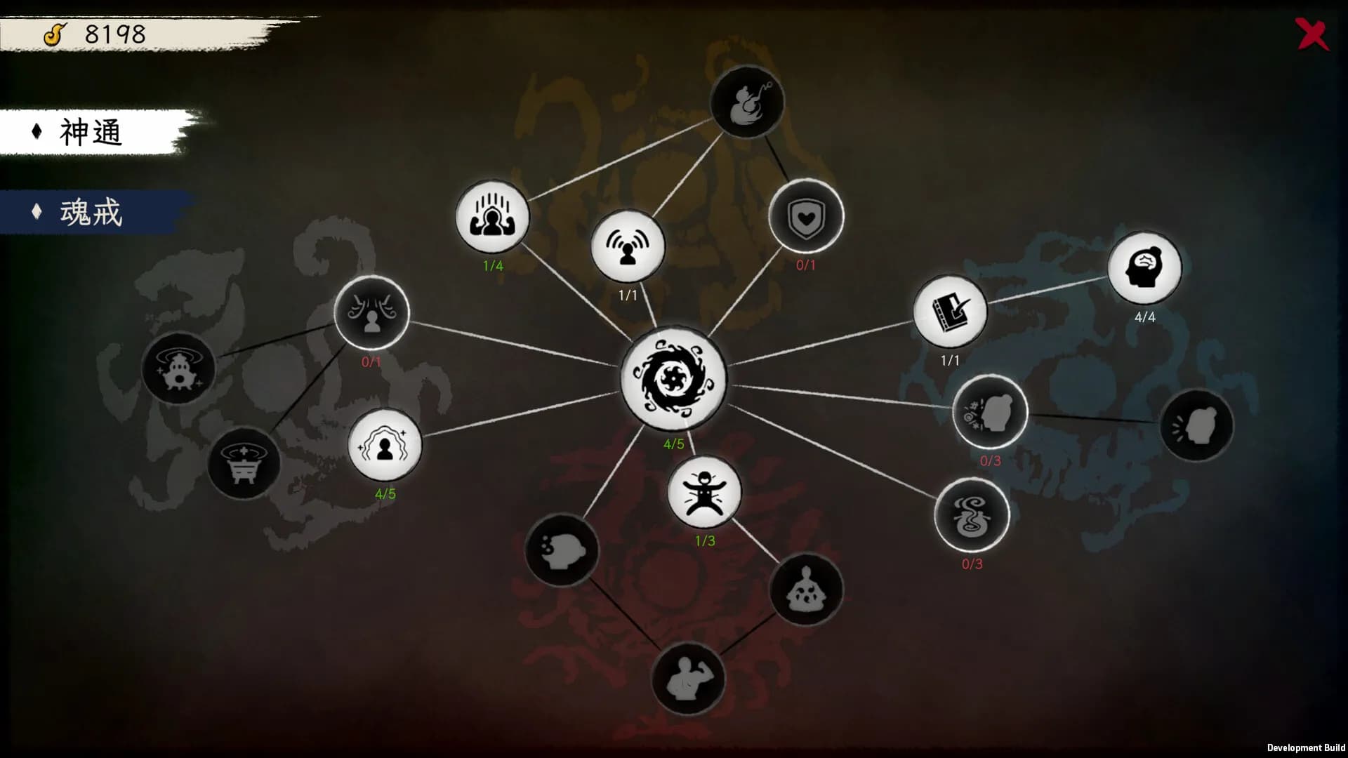 Elder Ring screenshot screenshot 11