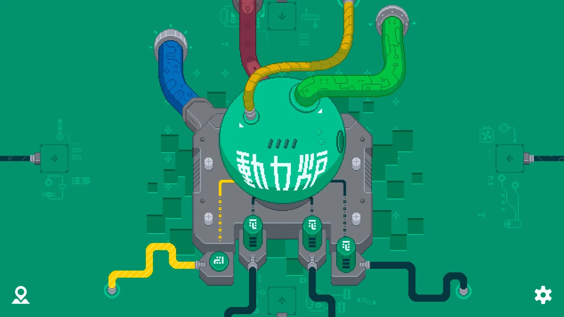 Electrogical screenshot screenshot 4
