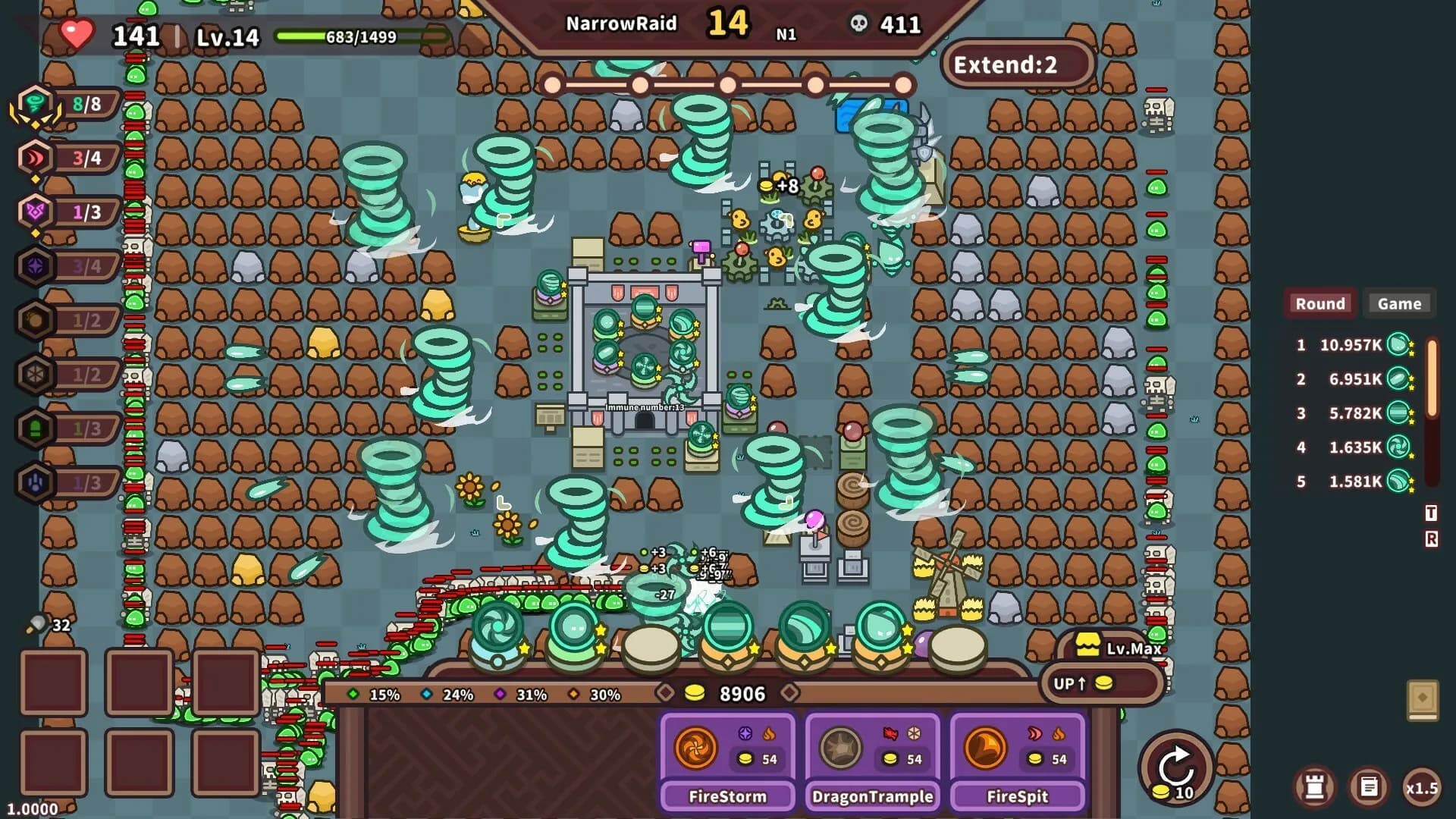Elements and build screenshot screenshot 2