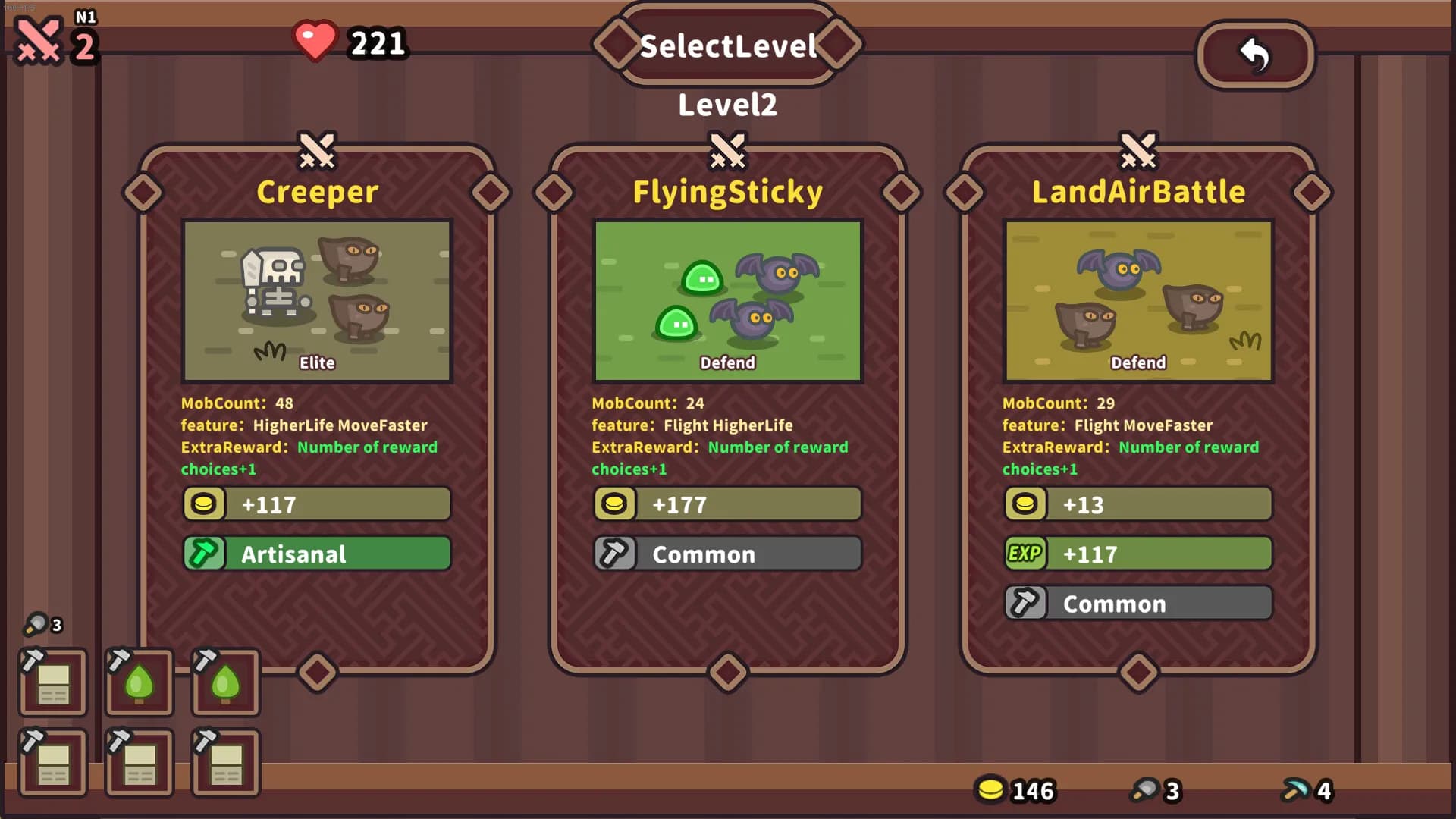 Elements and build screenshot screenshot 3