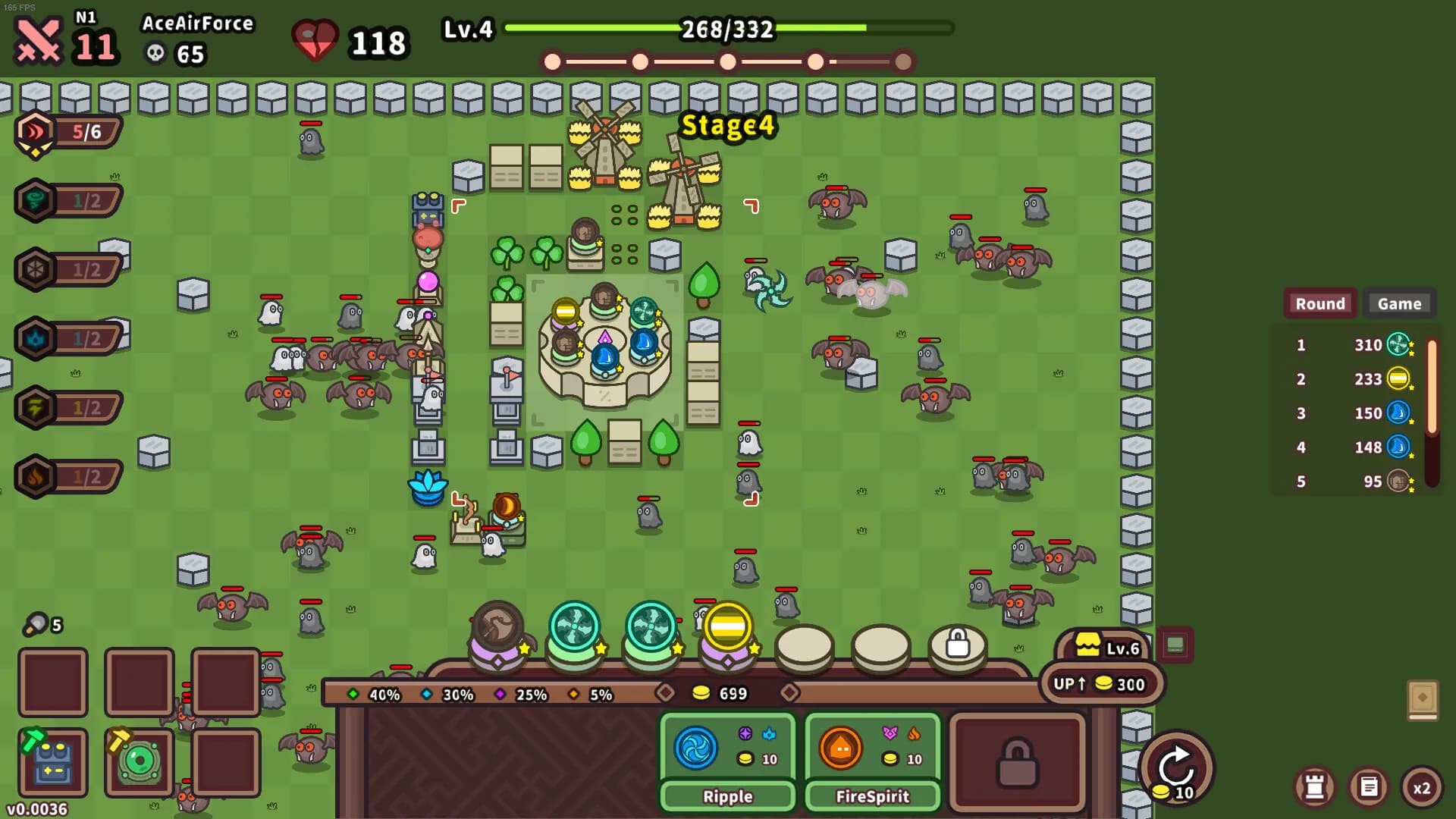 Elements and build screenshot screenshot 4