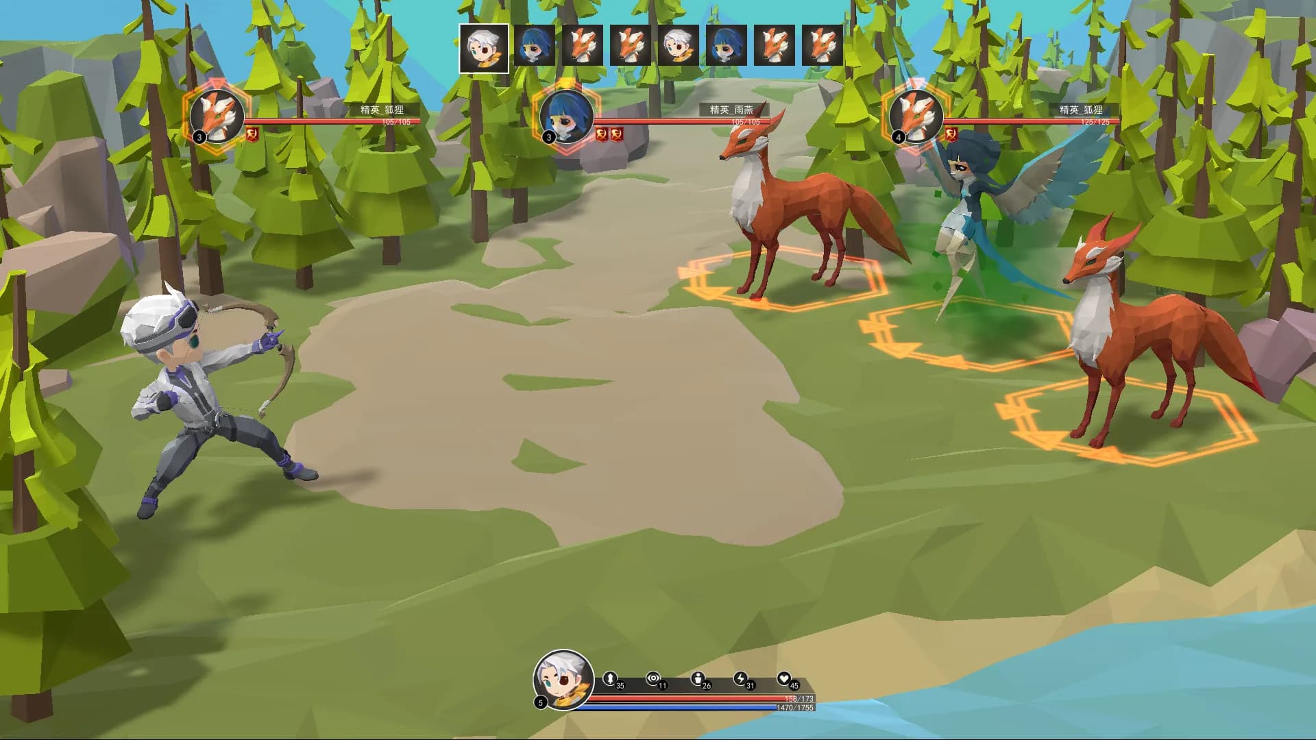 Elf Manor screenshot screenshot 4