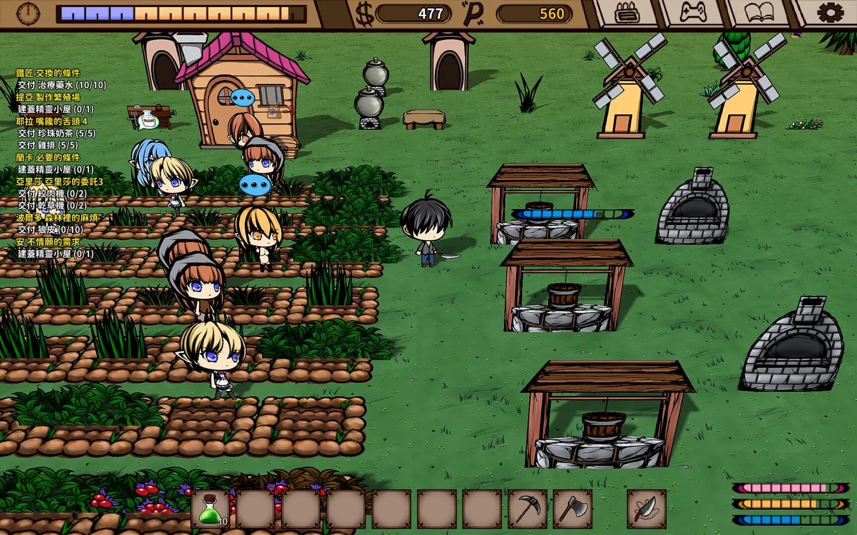 Elf Sex Farm screenshot screenshot 5