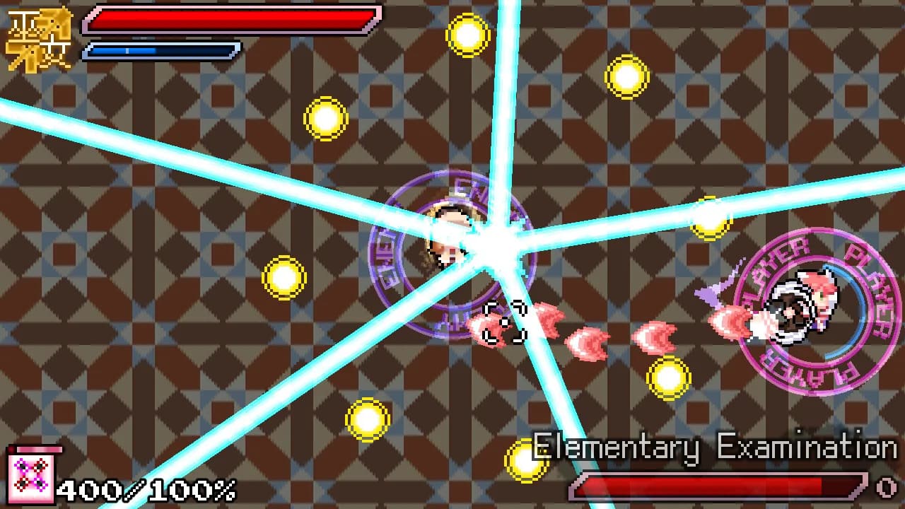 Elite Exorcist Miko screenshot screenshot 0