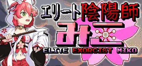 elite exorcist miko vertical card thumbnail