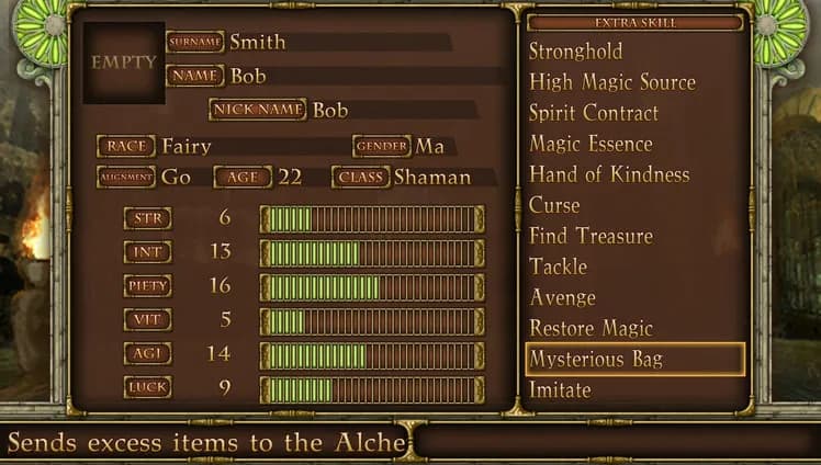 Elminage Gothic screenshot screenshot 9