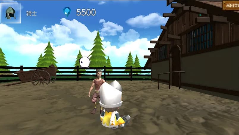 Eloquent screenshot screenshot 3