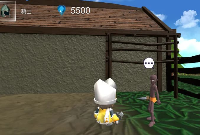 Eloquent screenshot screenshot 4