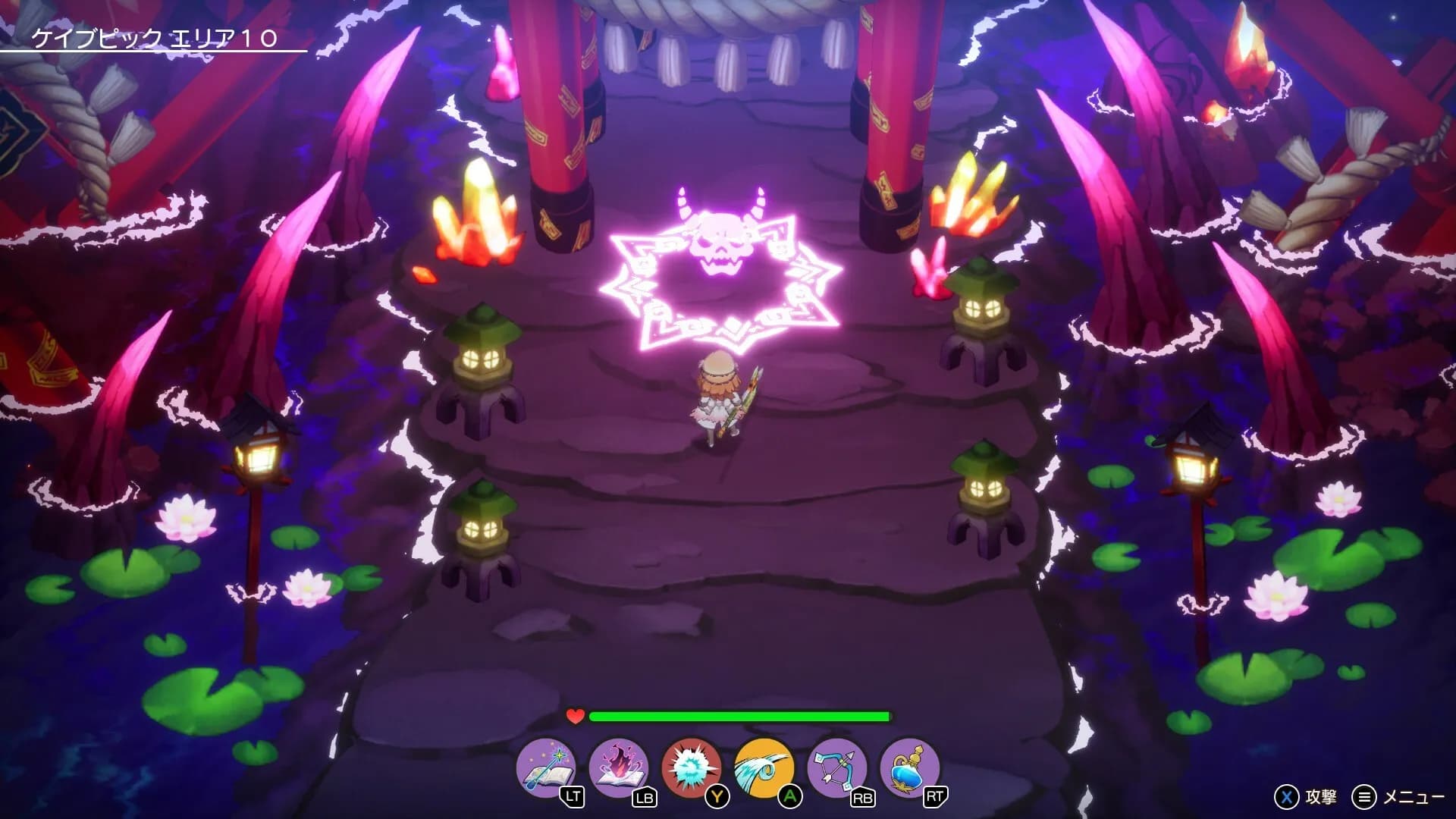 Elrentaros Wanderings screenshot screenshot 3