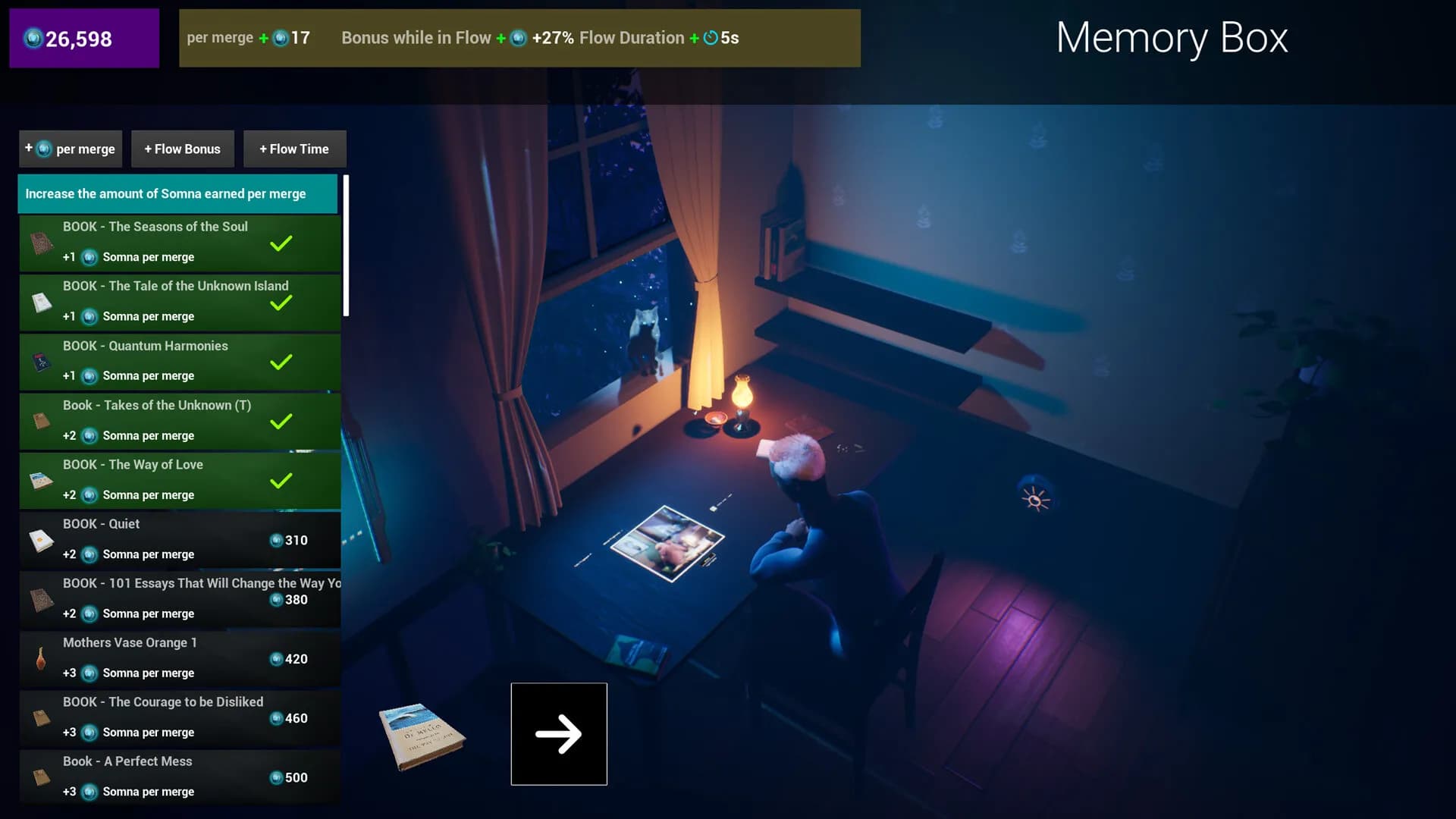 EMERGE screenshot screenshot 1