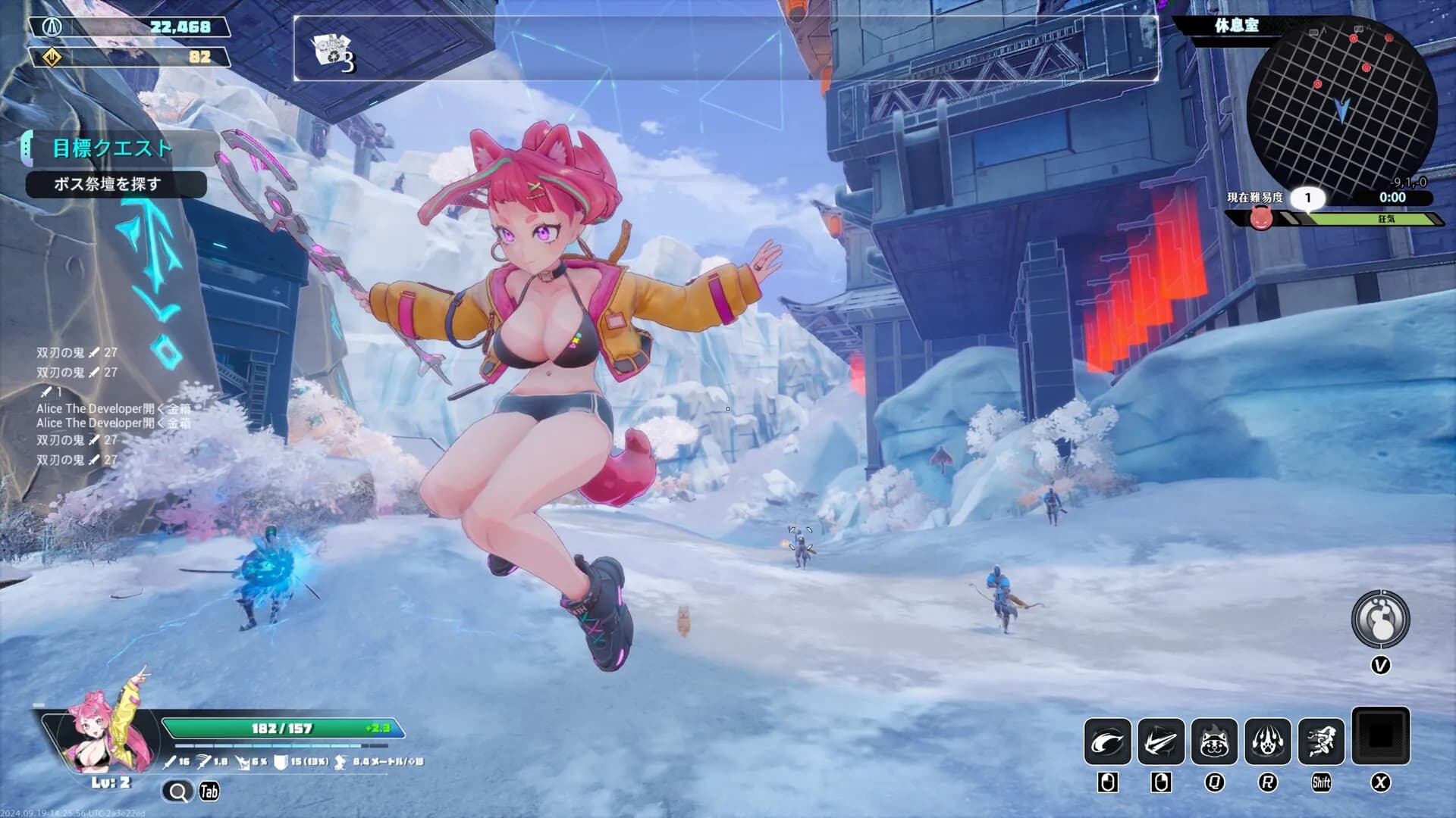 Endless Alice screenshot screenshot 1