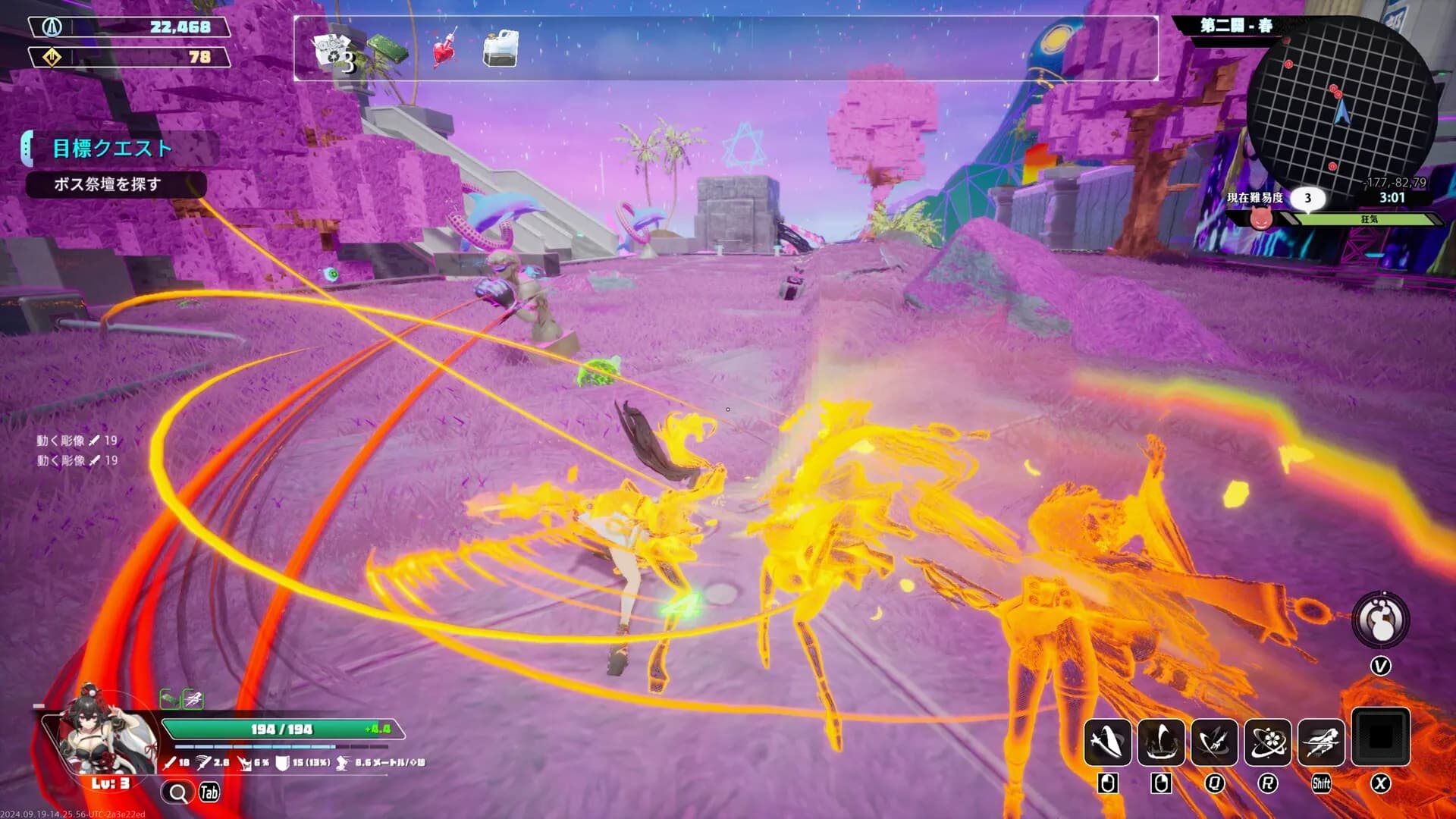 Endless Alice screenshot screenshot 15