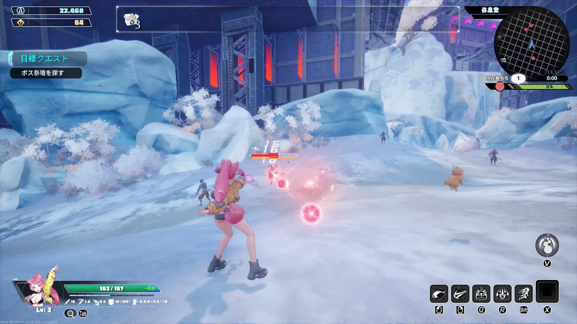 Endless Alice screenshot screenshot 2