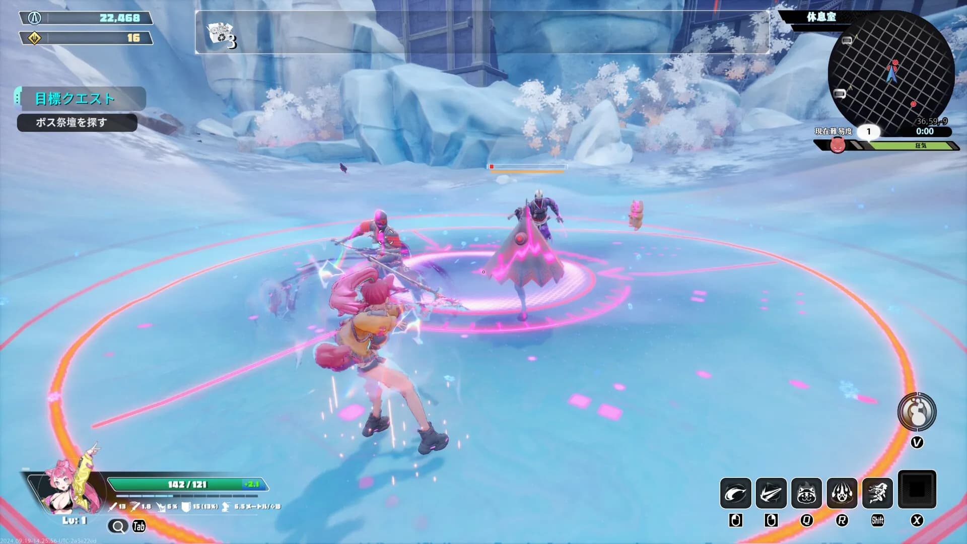 Endless Alice screenshot screenshot 3