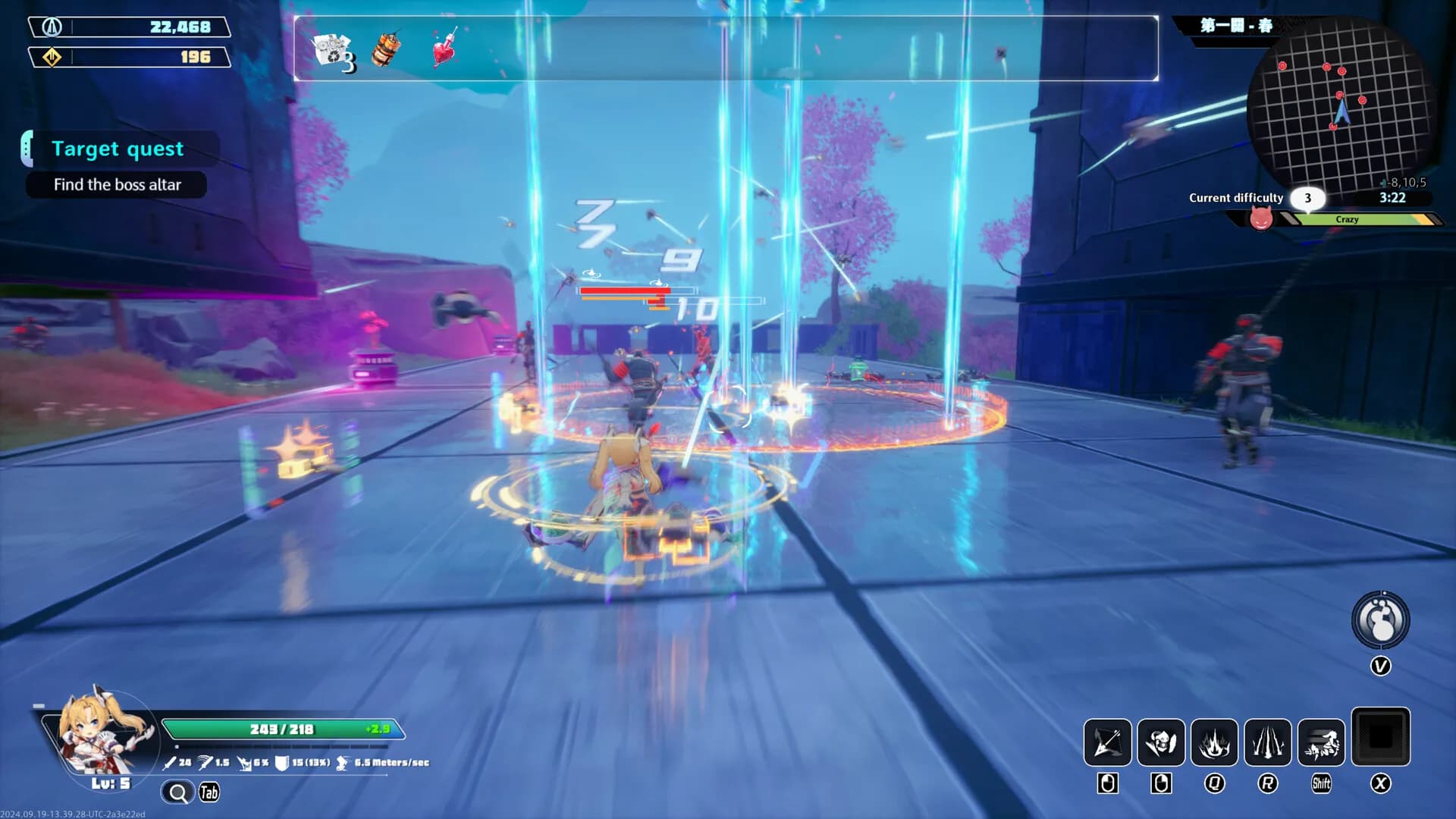 Endless Alice screenshot screenshot 6