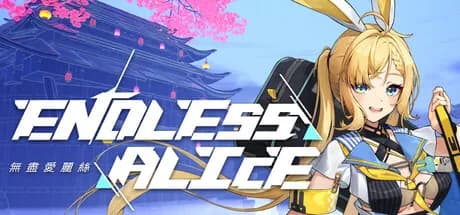 endless alice thumbnail