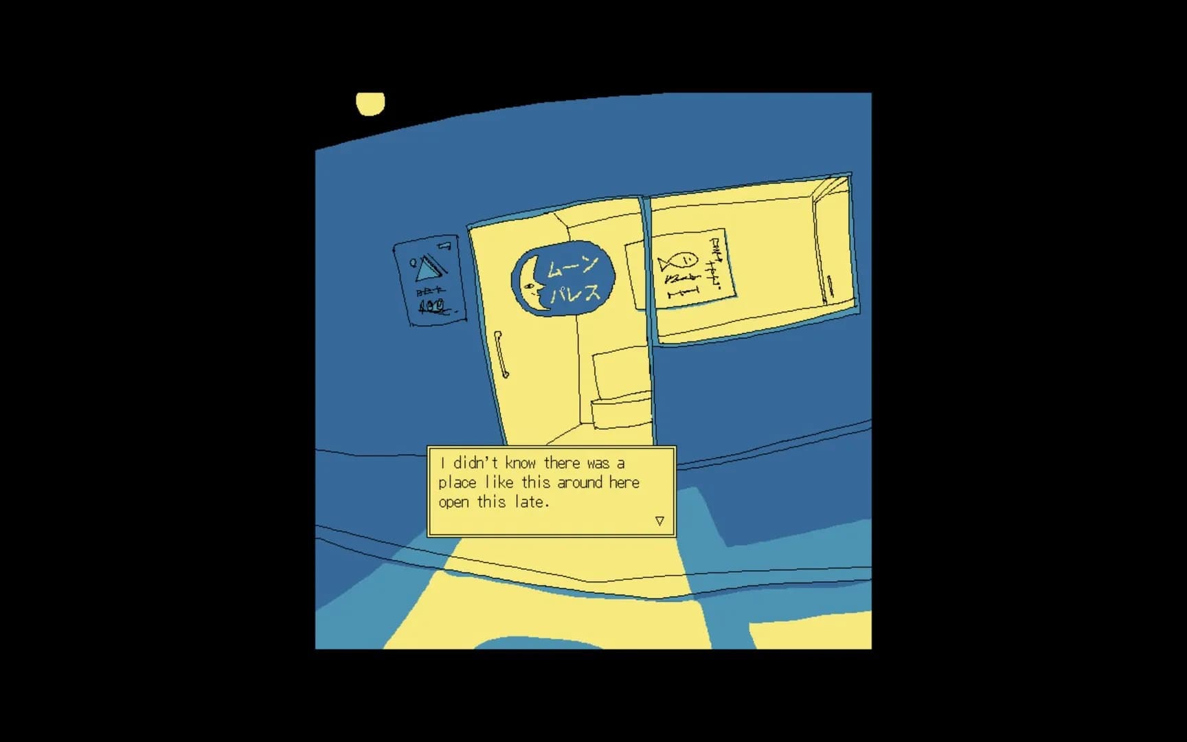 Enjoy the Diner screenshot screenshot 0