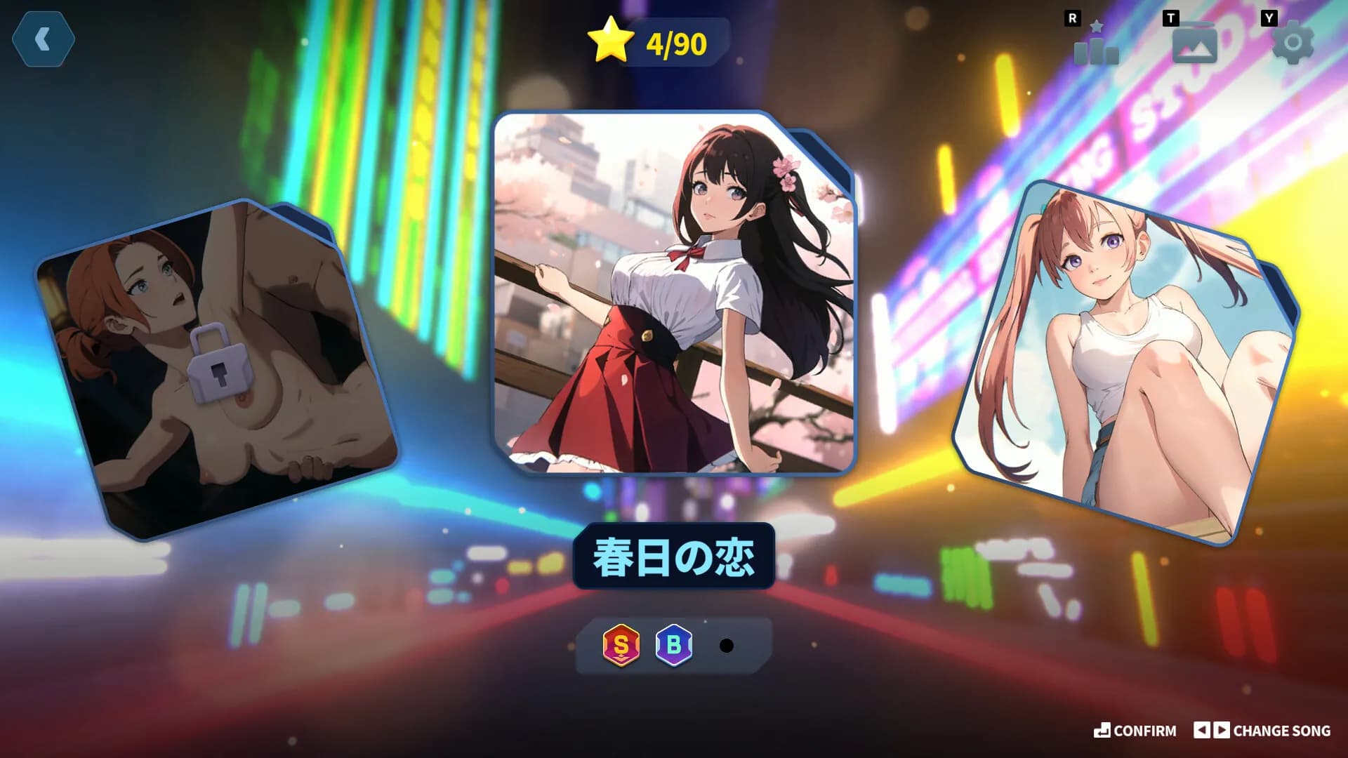 Erotic Rhythm screenshot screenshot 0