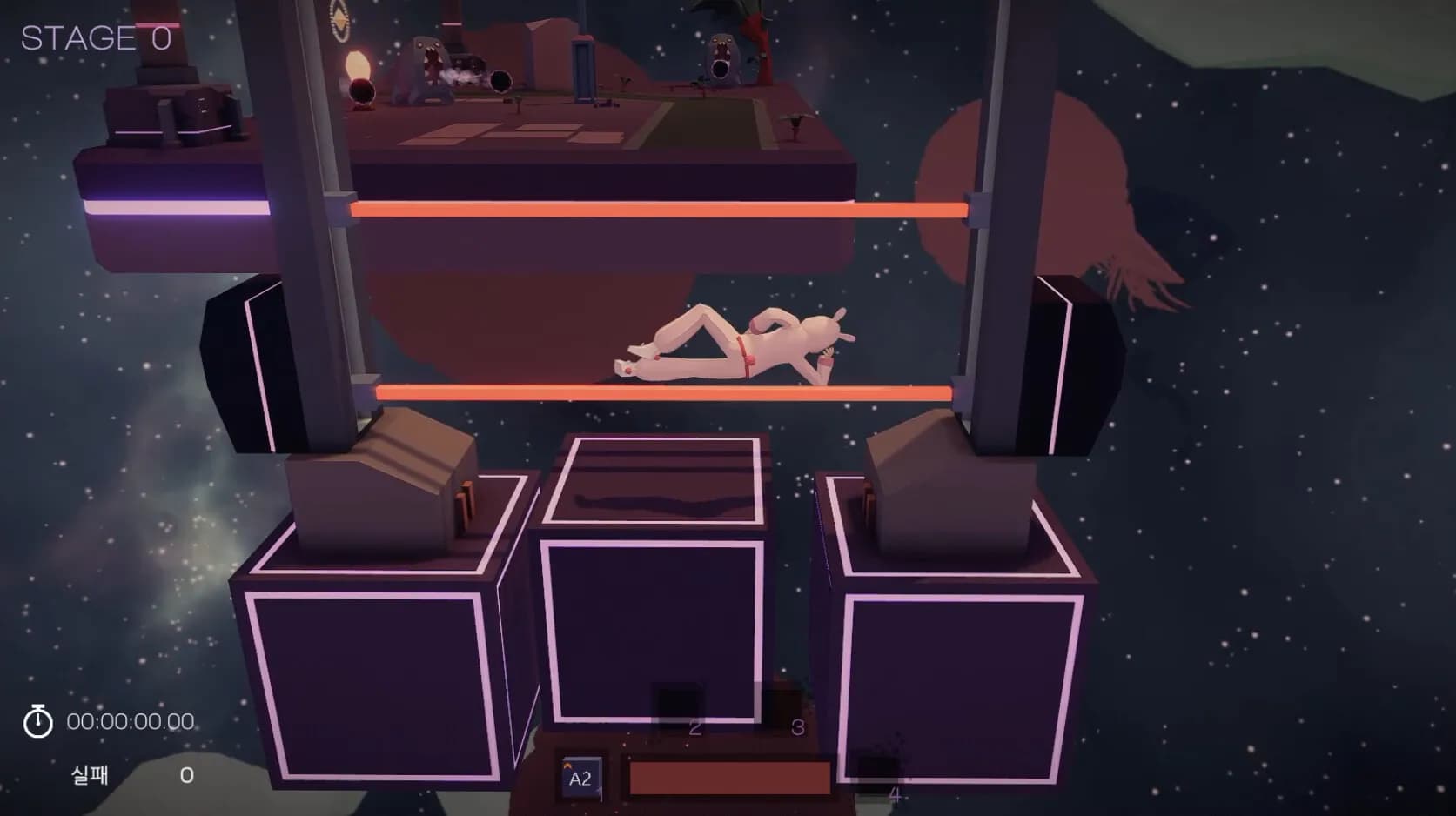 Escape Dream screenshot screenshot 1