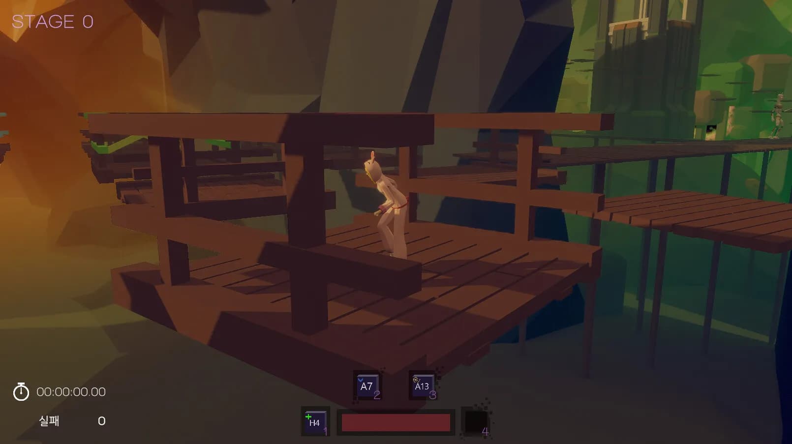 Escape Dream screenshot screenshot 4