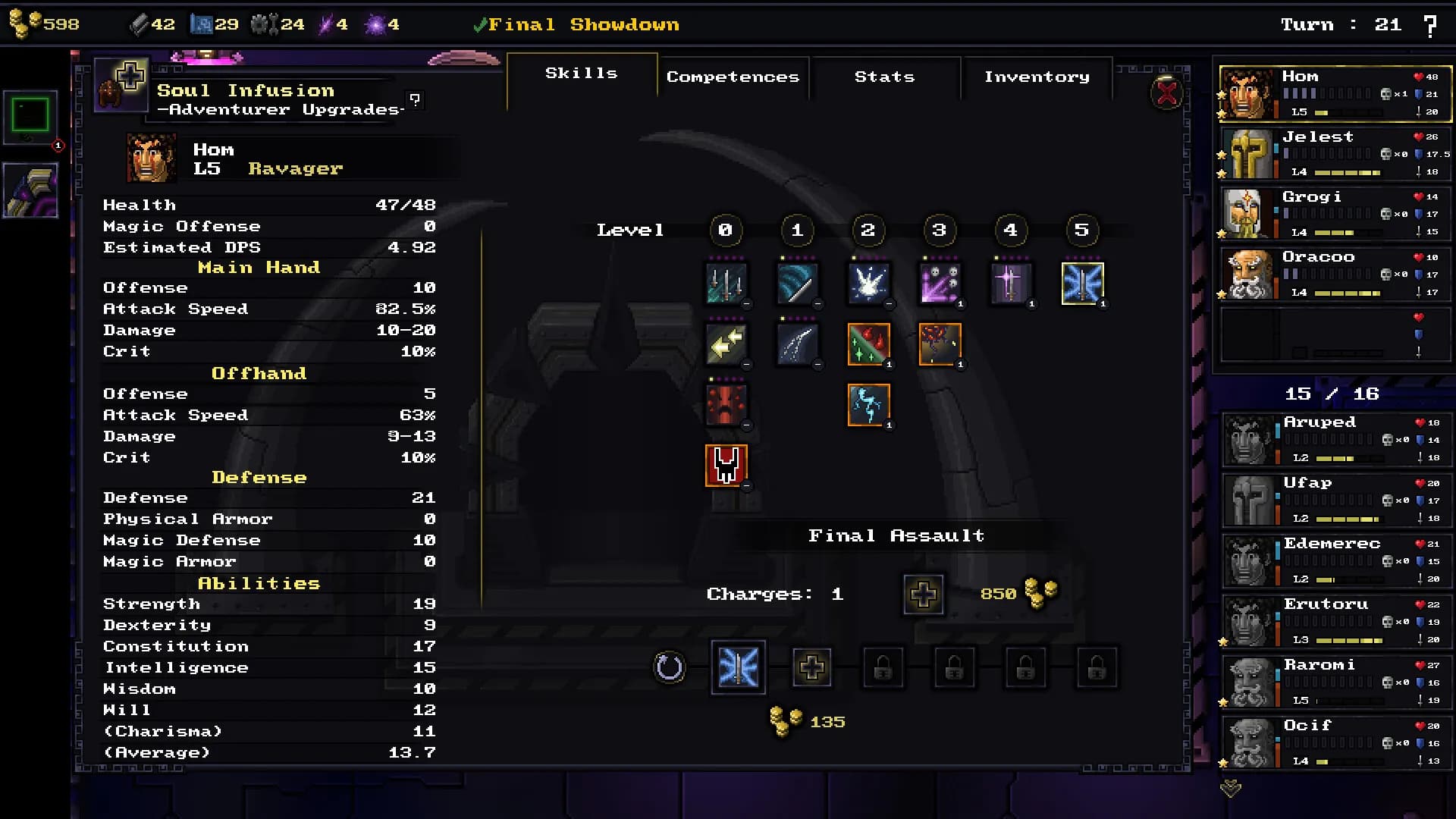 Escape The Mad Empire screenshot screenshot 10