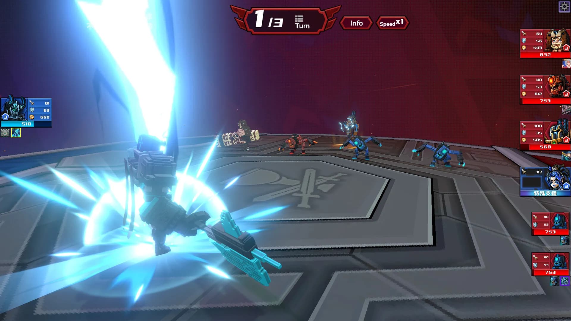 Esports Godfather screenshot screenshot 4