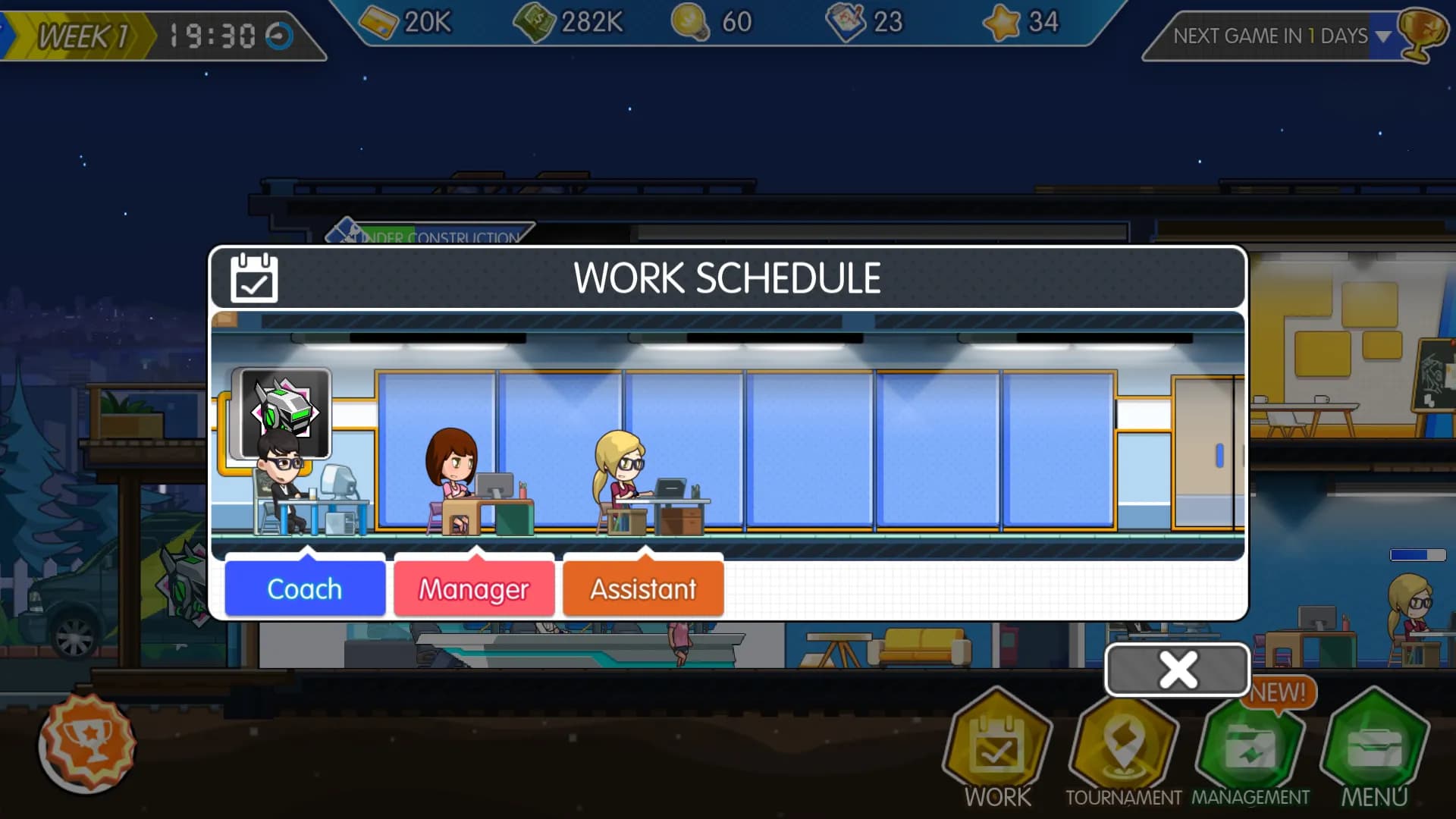 eSports Legend screenshot screenshot 4