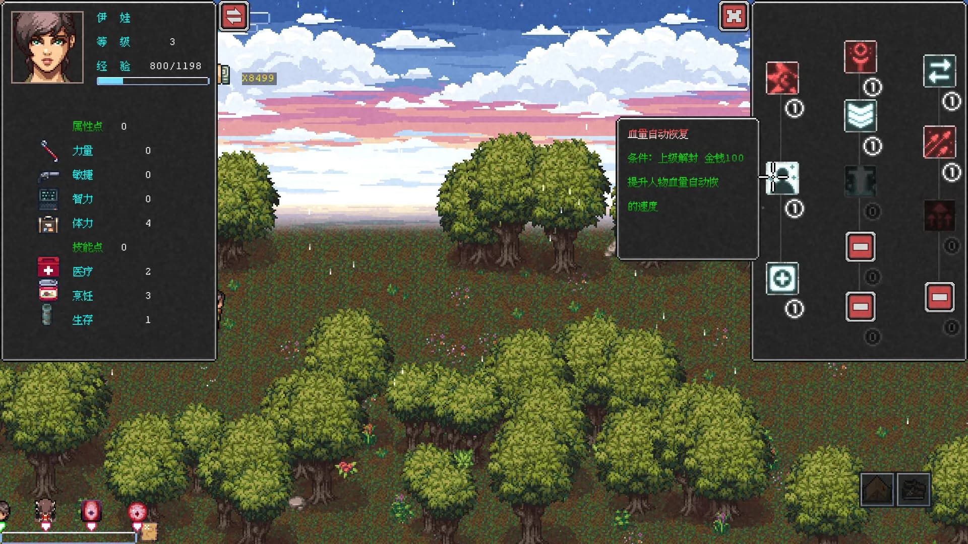 EvaFinal Mission screenshot screenshot 4