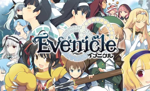 evenicle thumbnail
