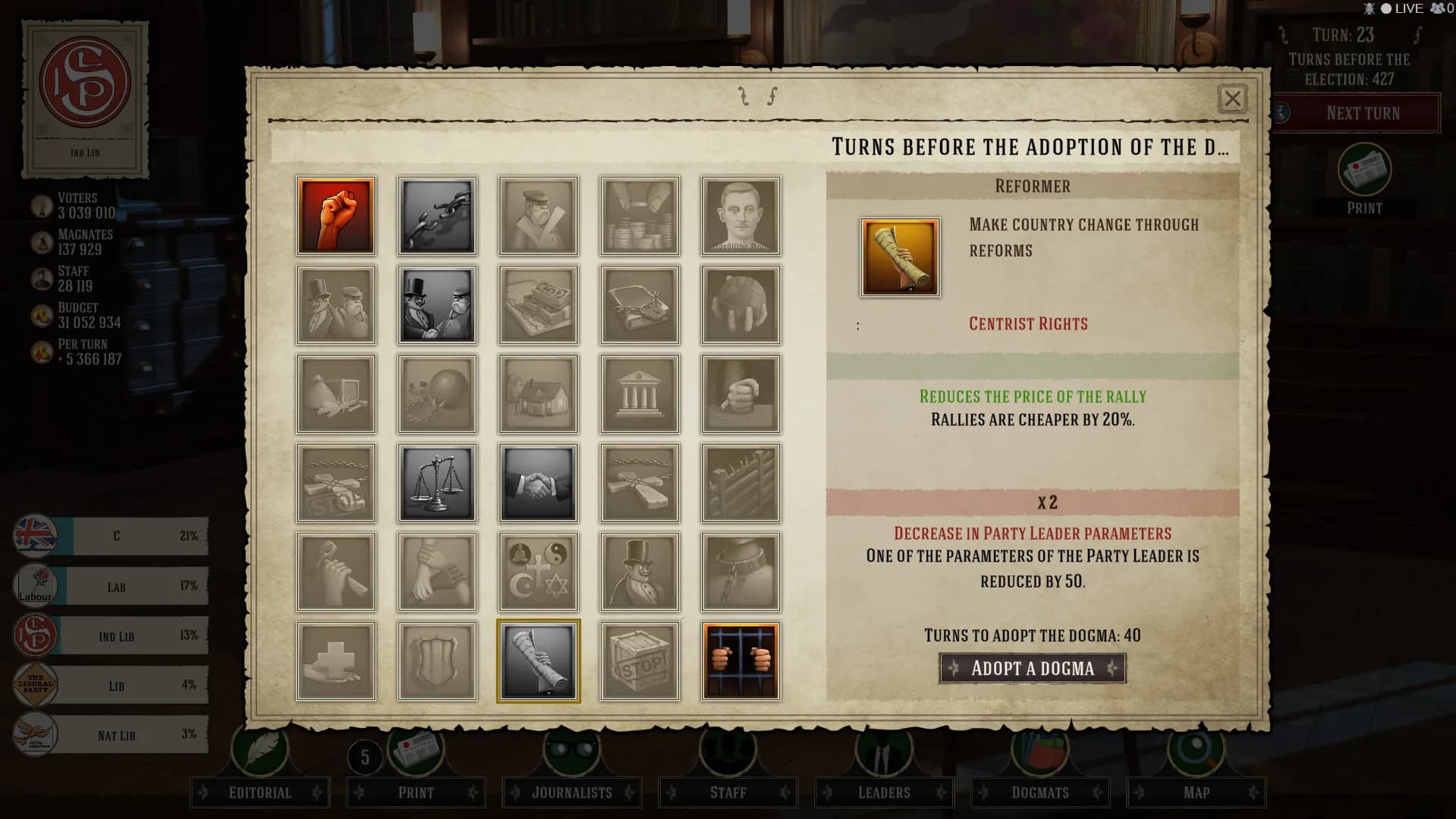 Evil Democracy: 1932 screenshot screenshot 4