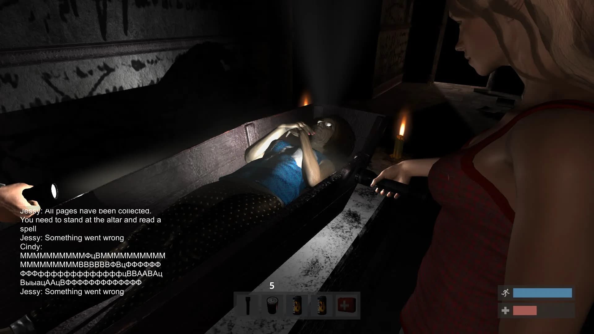 Evil Tag screenshot screenshot 3