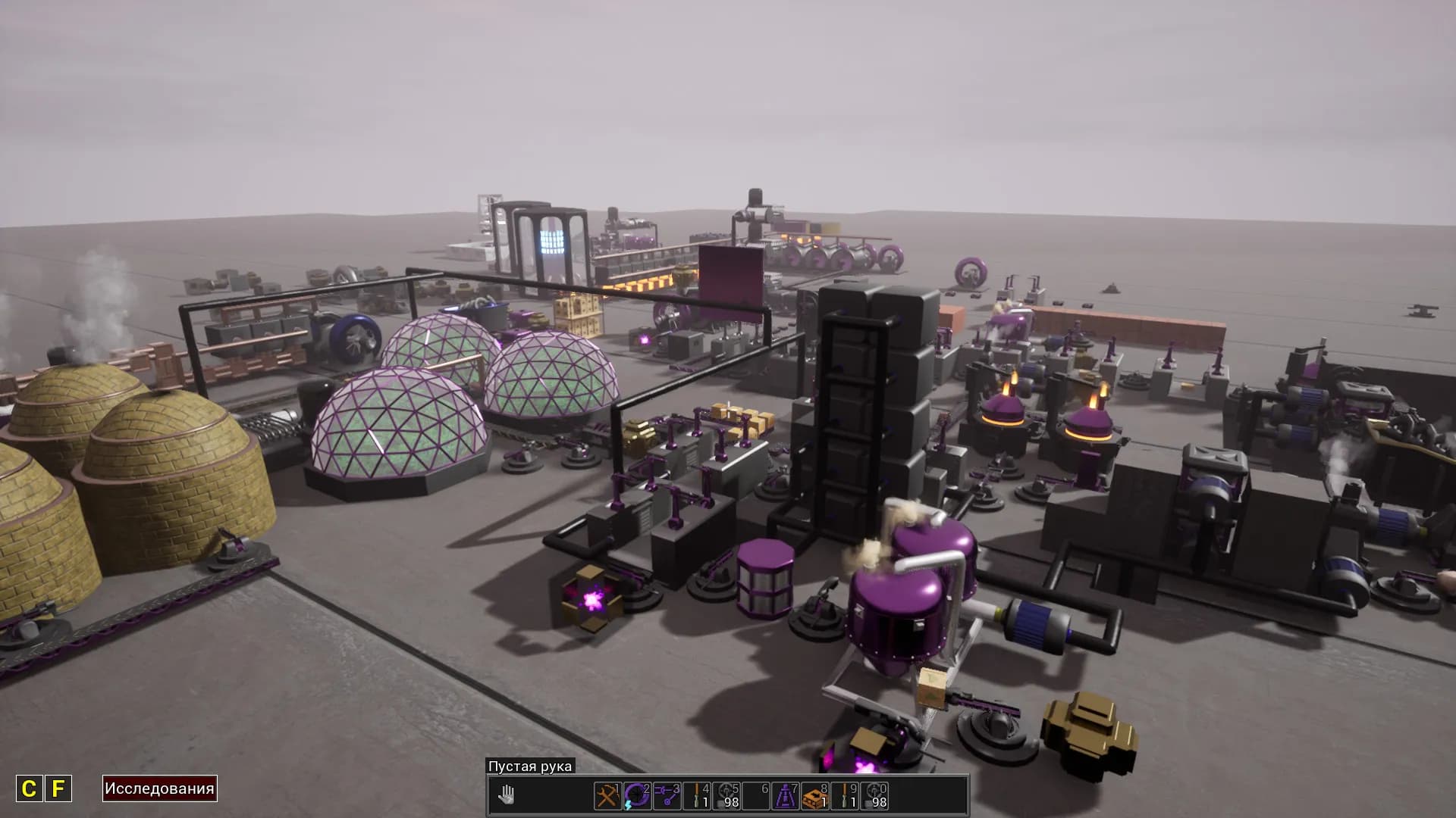 Evospace screenshot screenshot 2