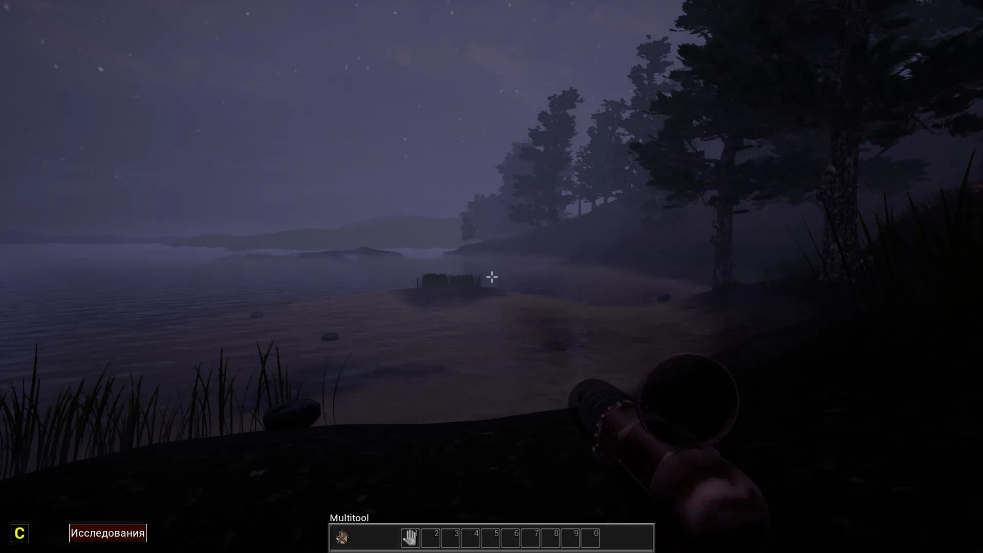 Evospace screenshot screenshot 4