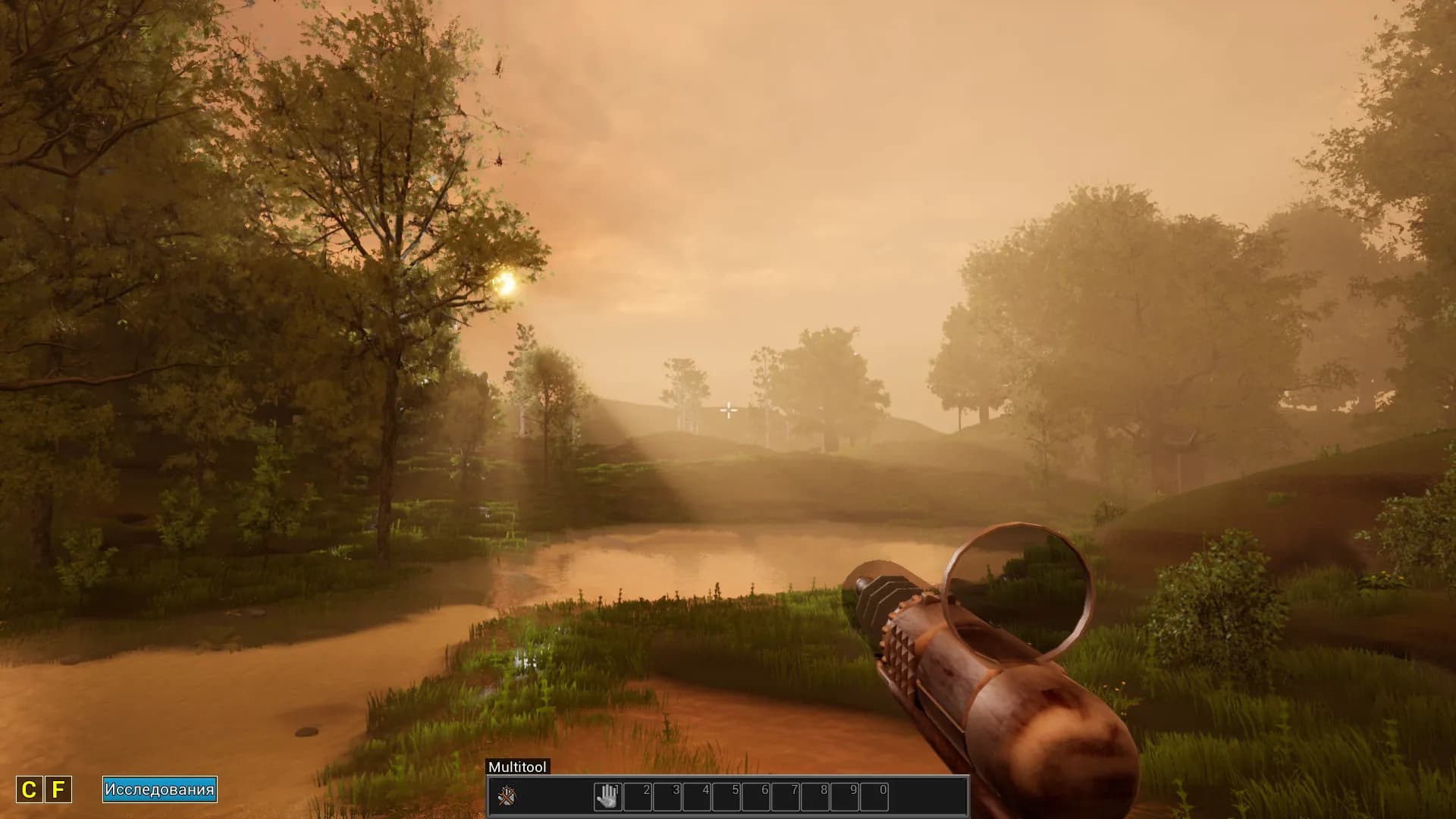 Evospace screenshot screenshot 5