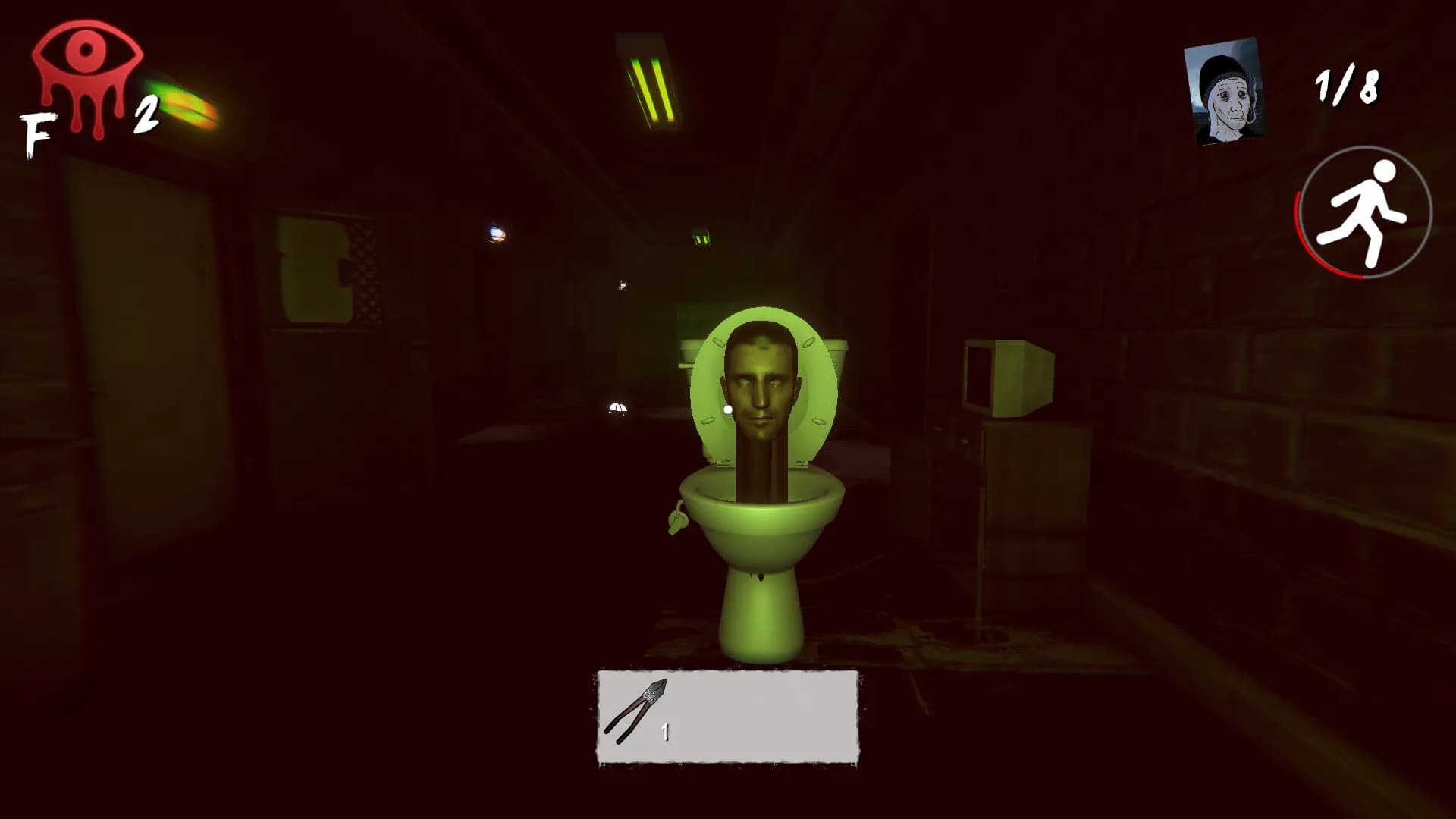 Eyes Of Memes screenshot screenshot 11