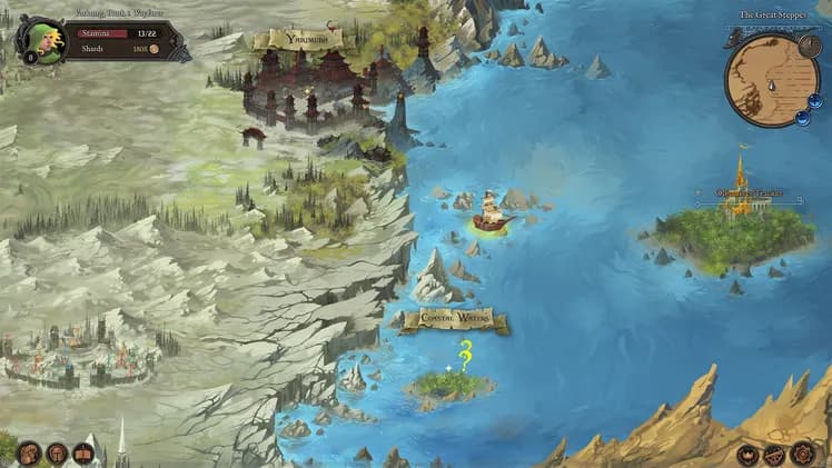 Fabled Lands screenshot screenshot 10