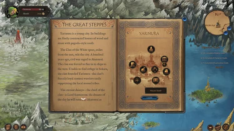 Fabled Lands screenshot screenshot 4