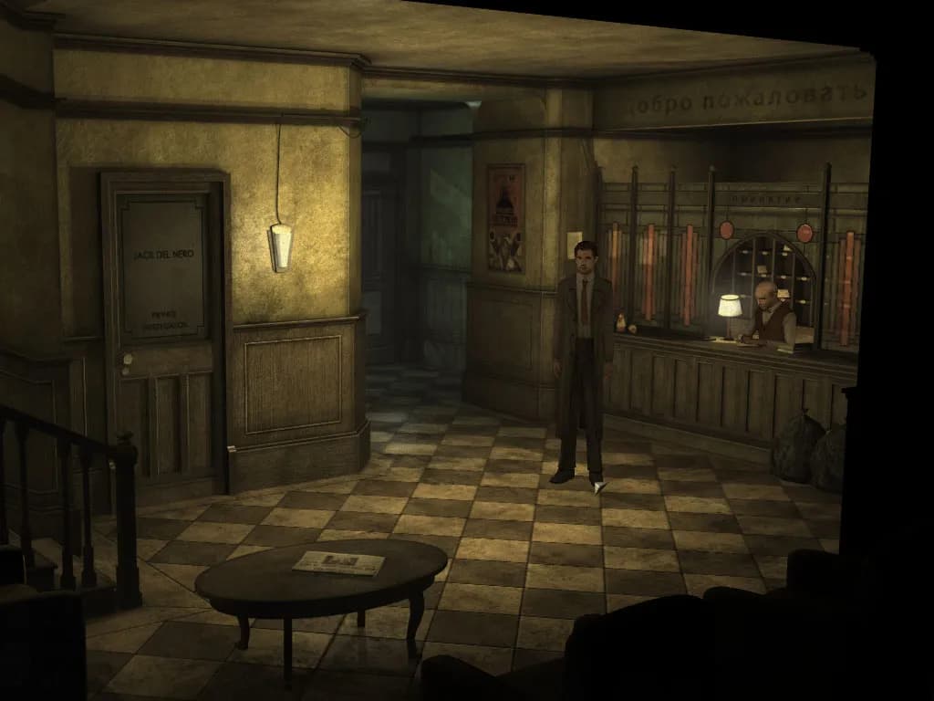 Face Noir screenshot screenshot 3